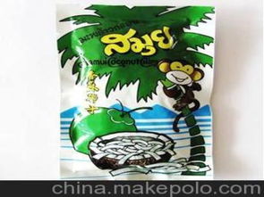 椰子片供應(yīng)商,價(jià)格,椰子片批發(fā)市場(chǎng) 