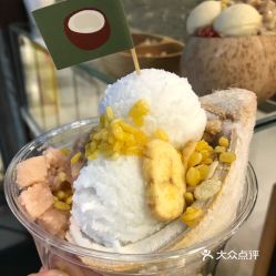 合生匯里的椰子樂園 UCoco椰子布丁店的雪糕究竟如何？北京食客真實評價與實拍分享